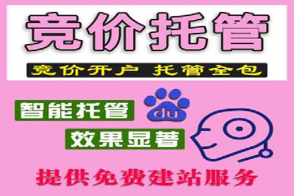 短视频平台信息流运营技巧：从零到一的成长之路